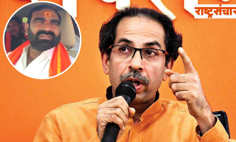 santosh bangar uddhav thackeray