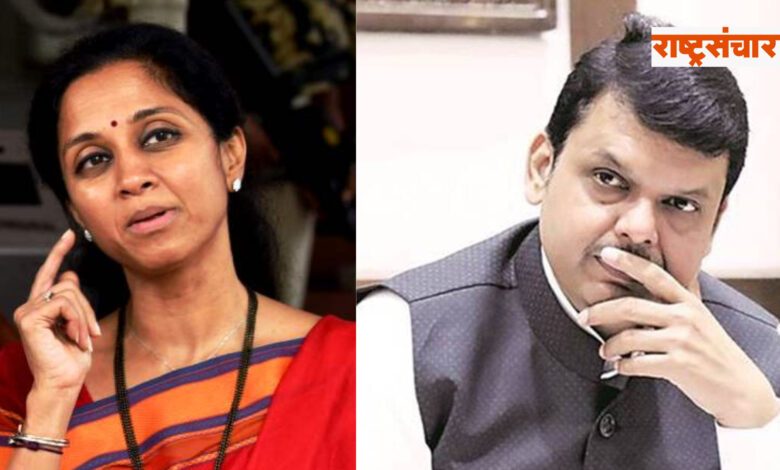 supriya sule devendra fadnavis