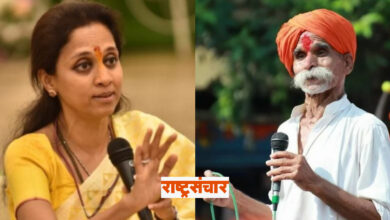 supriya sule sambhaji bhide