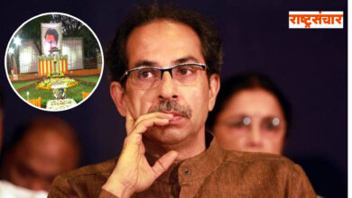 uddhav thackeray