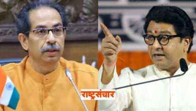 uddhav thackeray raj thackeray