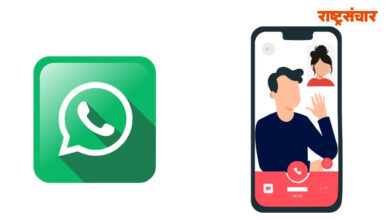 whatsapp video call