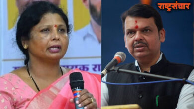 Andhare And Fadnavis