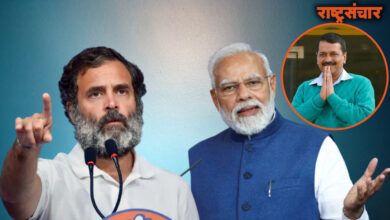 Modi And Gandhi 2