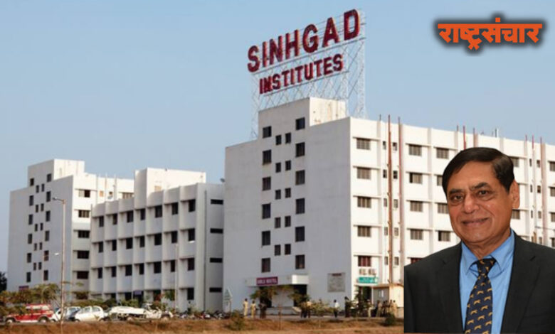 Sinhgadh 1