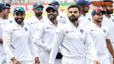 Test Team India 1