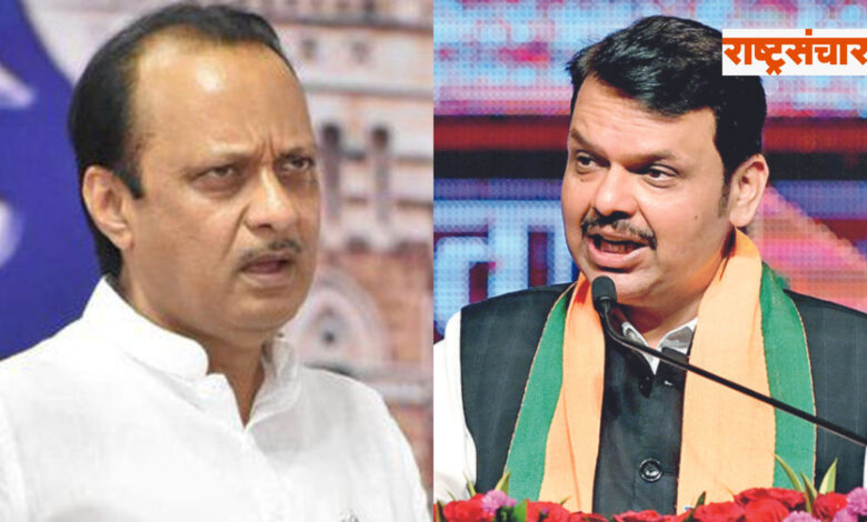 ajit pawar devendra fadnavis 1