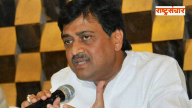 ashok chavan