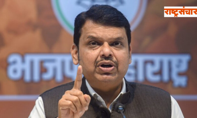 devendra fadnavis 4