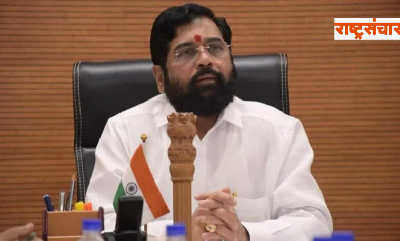 eknath shinde 4