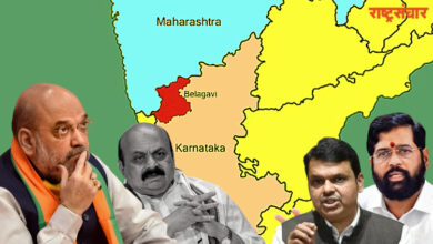 maharashtra karnataka border dispute 1