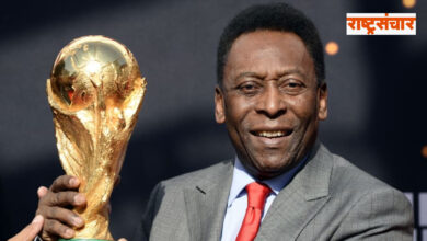 pele