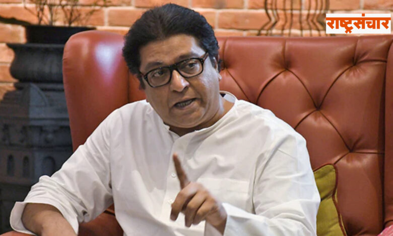 raj thackeray 2