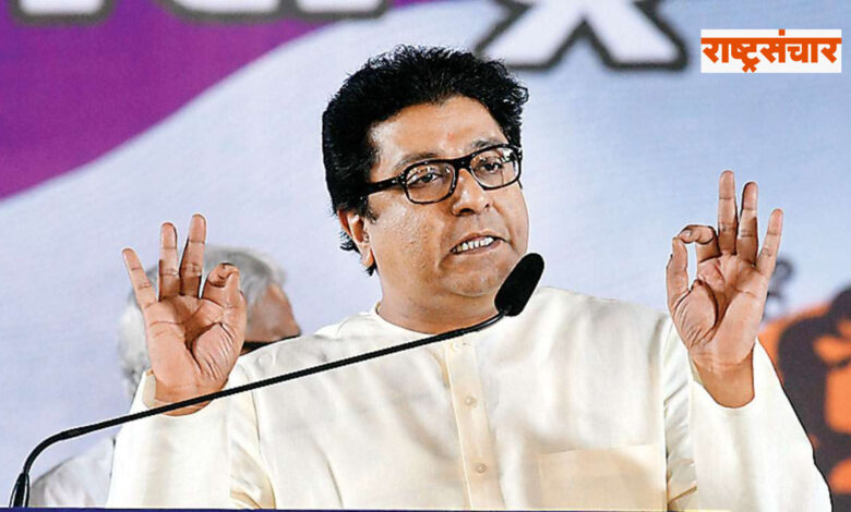 raj thackeray 3