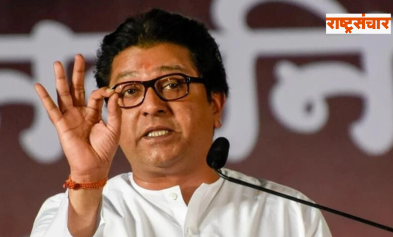 raj thackeray