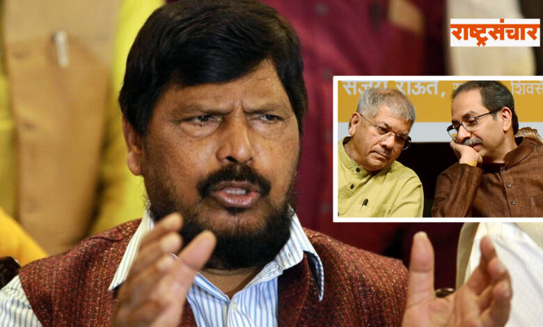 ramdas athawale