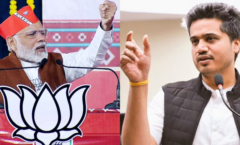 rohit pawar narendra modi