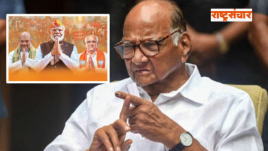 sharad pawar 1