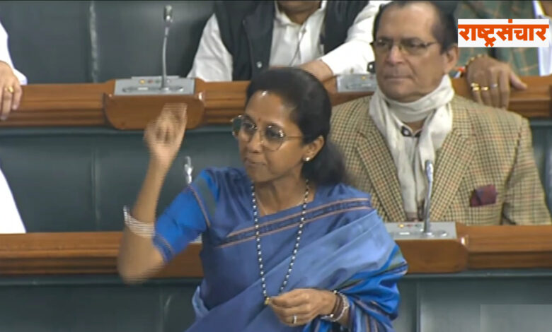 supriya sule