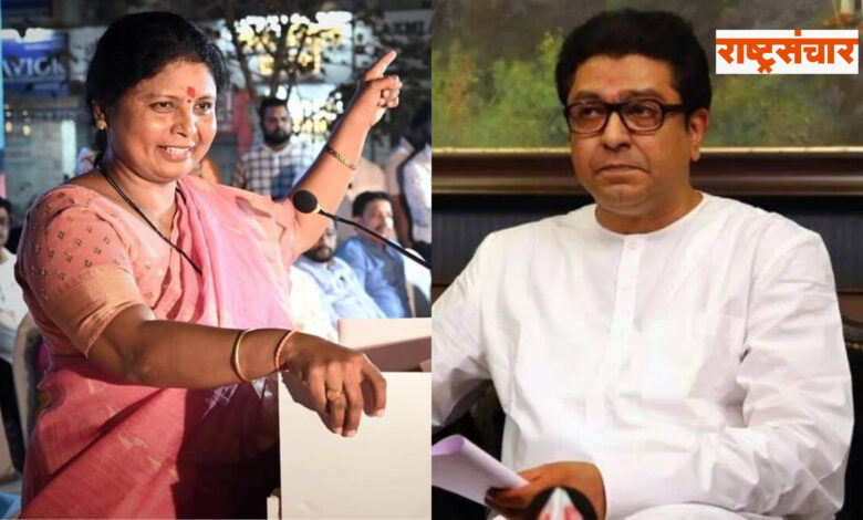 sushama andhare raj thackeray