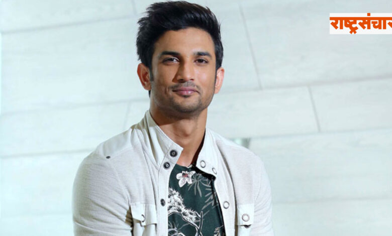 sushant singh rajput