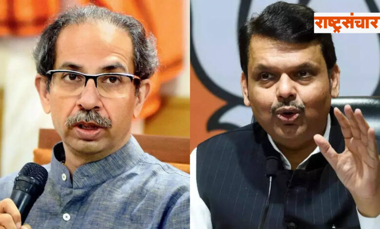 uddhav thackeray devendra fadnavis 1