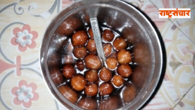 ेsoyabean gulab jamun