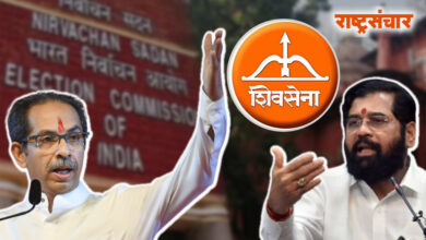 ECI uddhav thackey eknath shinde