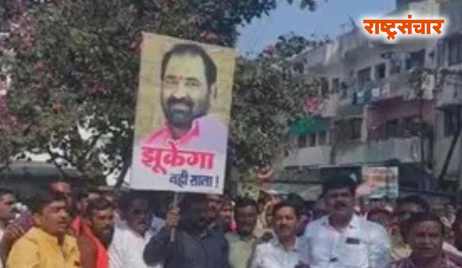 ECI uddhav thackey eknath shinde 1