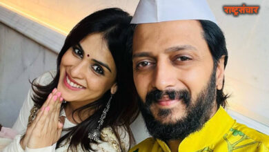 Ritesh Genelia