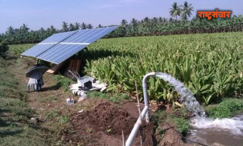 Solar Pump