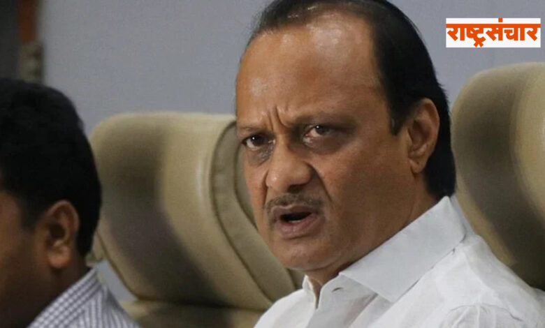 ajit pawar 1