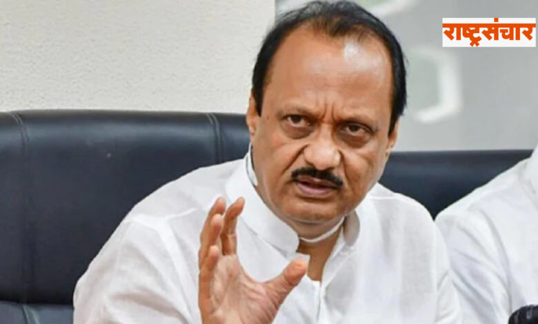 ajit pawar 2