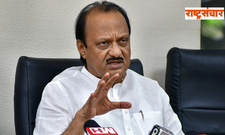 ajit pawar