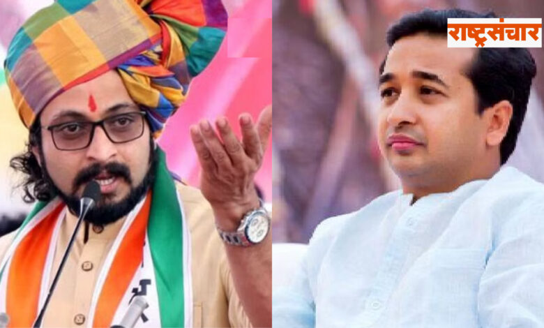 amol kolhe nitesh rane 1