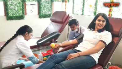 blood donation camp pune