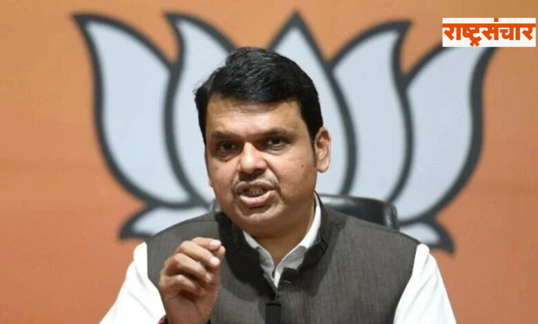 devendra fadnavis