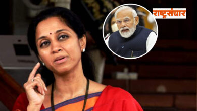 narendra modi supriya sule