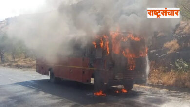 nashik bus fire