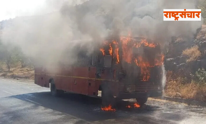 nashik bus fire