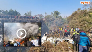 nepalaircrash