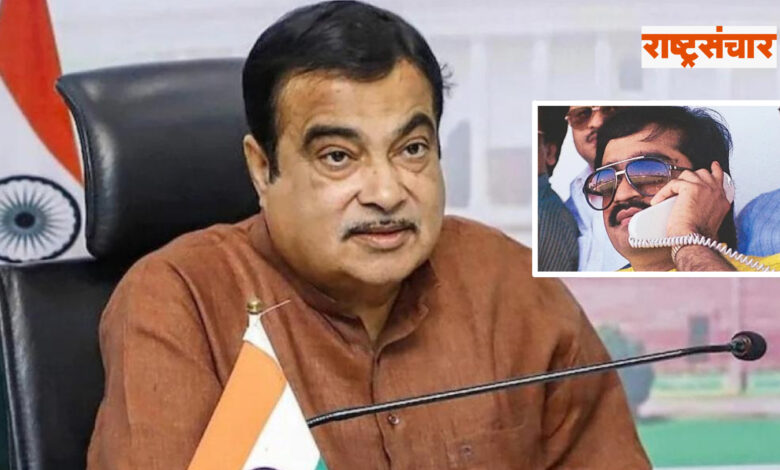 nitin gadkari 1