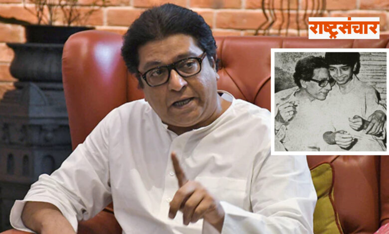 raj thackeray