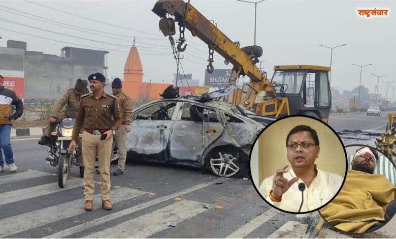 rishabh pant car accident