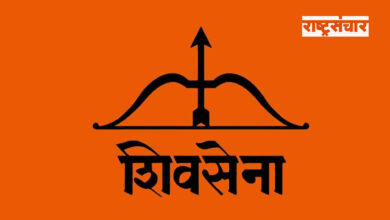 shivsena