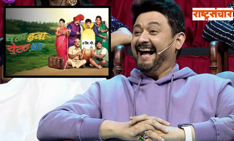 swwapnil joshi