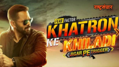 khatron ke khiladi