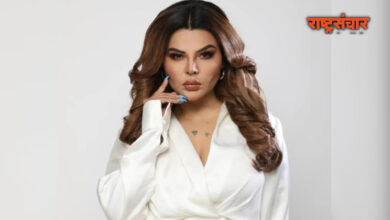 rakhi sawant