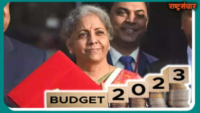 union budget 2023 list