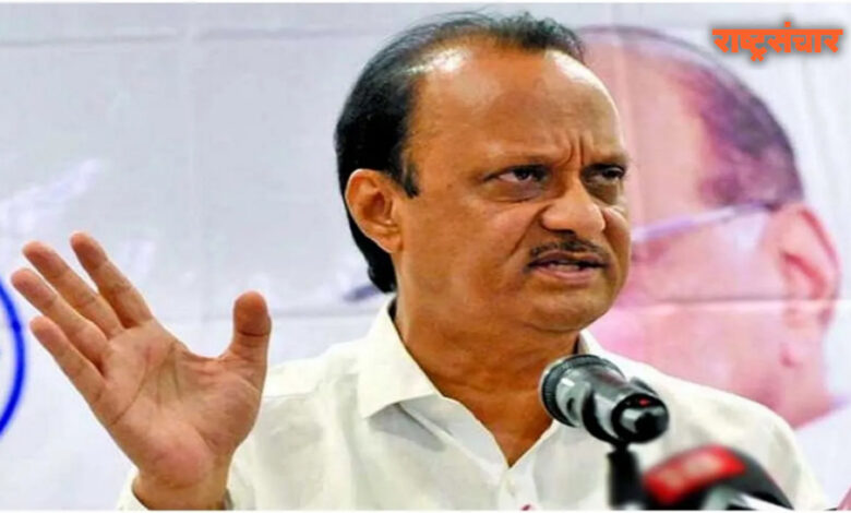 Ajit Pawar 34